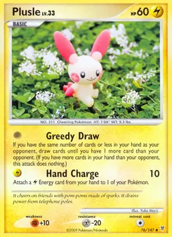 Plusle, Supreme Victors, no. 76