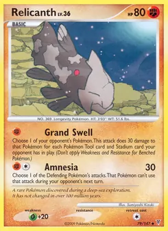 Relicanth, Supreme Victors, no. 79