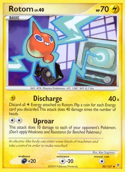 Rotom, Supreme Victors, no. 82