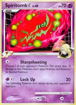 Spiritomb C, Supreme Victors, no. 84