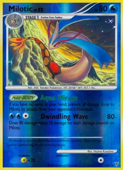 Milotic, Supreme Victors, no. SH7