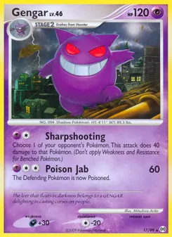 Gengar, Arceus, n° 17