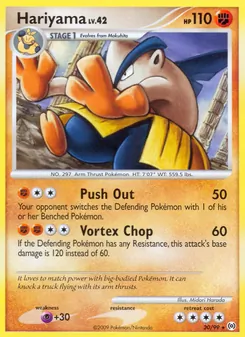 Hariyama, Arceus, n° 20