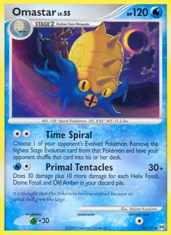 Omastar, Arceus, n° 23