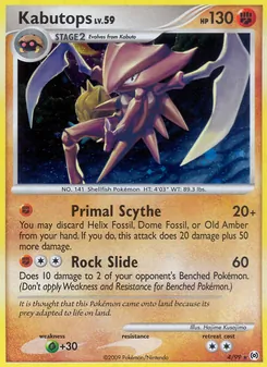 Kabutops, Arceus, n° 4