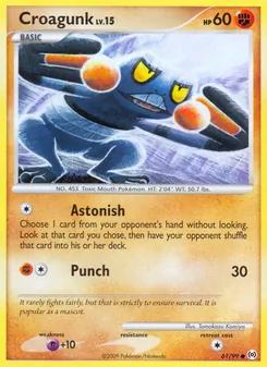 Croagunk, Arceus, n° 61