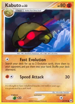 Kabuto, Arceus, n° 67