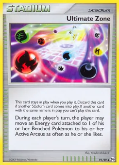 Ultimate Zone, Arceus, n° 91