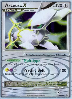 Arceus LV.X, Arceus, n° 96