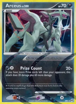 Arceus, Arceus, n° AR1