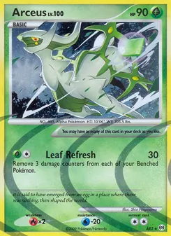 Arceus, Arceus, n° AR2