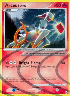 Arceus, Arceus, n° AR3