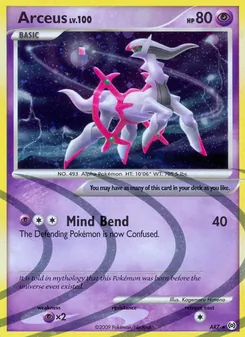 Arceus, Arceus, n° AR7