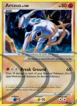 Arceus, Arceus, n° AR8