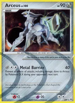 Arceus, Arceus, n° AR9