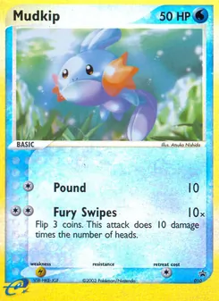 Gobou, Promo Nintendo, n° 10
