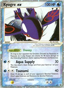 Kyogre ex, Promo Nintendo, n° 37