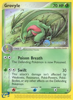 Massko, Promo Nintendo, n° 4