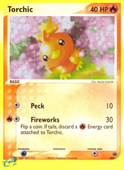 Poussifeu, Promo Nintendo, n° 8