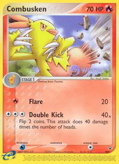 Galifeu, Promo Nintendo, n° 9