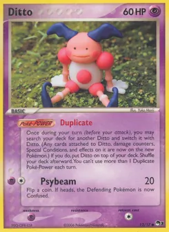 Ditto, POP Series 3, no. 12