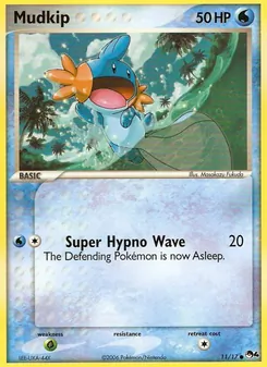 Mudkip, POP Series 4, no. 11
