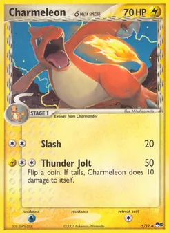 Charmeleon δ, POP Series 5, n° 5