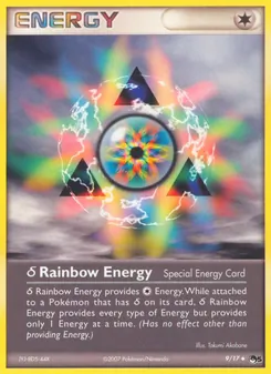 δ Rainbow Energy, POP Series 5, n° 9