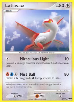 Latias, POP Series 7, no. 3