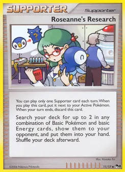 Roseanne’s Research, POP Series 8, n° 11