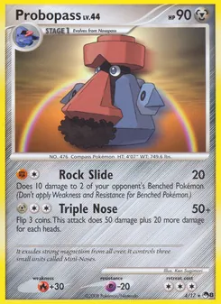 Probopass, POP Series 8, n° 4
