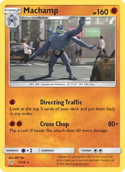 Mackogneur, Détective Pikachu, n° 13