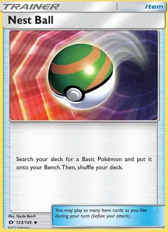 Nest Ball, Sun & Moon, no. 123
