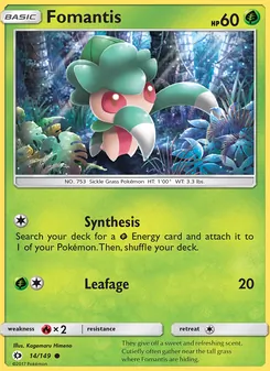 Fomantis, Sun & Moon, no. 14