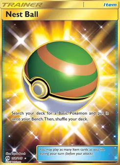 Nest Ball, Sun & Moon, no. 158