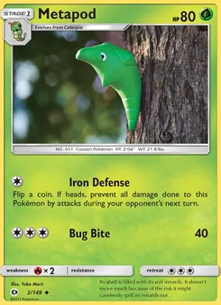 Metapod, Sun & Moon, no. 2