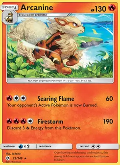 Arcanine, Sun & Moon, no. 22