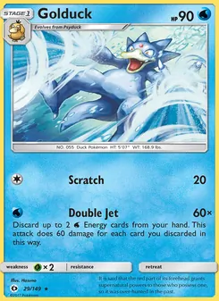 Golduck, Sun & Moon, no. 29