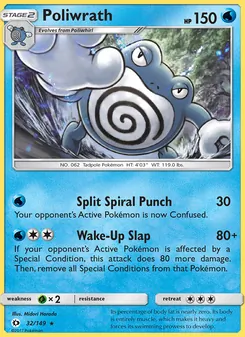 Poliwrath, Sun & Moon, no. 32