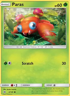 Paras, Sun & Moon, no. 4