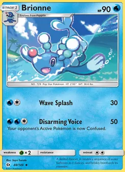 Brionne, Sun & Moon, no. 40