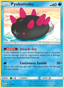 Pyukumuku, Sun & Moon, no. 47