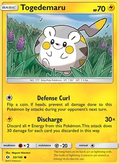 Togedemaru, Sun & Moon, no. 53