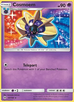 Cosmoem, Sun & Moon, no. 65