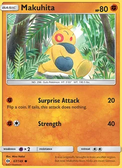 Makuhita, Sun & Moon, no. 67
