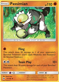 Passimian, Sun & Moon, no. 73