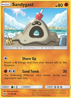 Sandygast, Sun & Moon, no. 74
