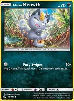 Alolan Meowth, Sun & Moon, no. 78