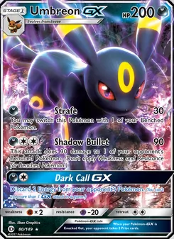 Umbreon GX, Sun & Moon, no. 80