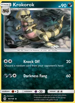 Krokorok, Sun & Moon, no. 84